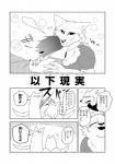post #755731