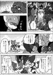 post #4989447