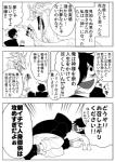 post #1205632