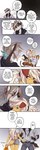 post #3675718