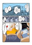 post #2571680