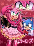 Rating: s
ID: 5535532
Date: 2025-04-28 02:55:19 -0400
Status: active
Score: 21
2023 3:4 ai_hoshino amy_rose anthro blue_body blue_fur boots clothing cosplay dress eulipotyphlan eyelashes female footwear fur gloves green_eyes hand_on_hip handwear hedgehog hi_res japanese_text light_stick male mammal neon_lights oshi_no_ko pink_body pink_fur sega shirt shoes solo sonic_the_hedgehog sonic_the_hedgehog_(series) star teeth text tongue tongue_out topwear wolfyg4yyyy post #5535532