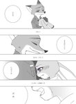post #2203326