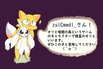 Rating: s
ID: 4929048
Date: 2024-07-19 11:50:54 -0400
Status: active
Score: 11
2020 3_toes ambiguous_gender anthro blush bodily_fluids canid canine dialogue duo embarrassed feet fox fur guardian_spirit japanese_text male mammal microsoft nervous open_mouth orange_body orange_fur ori_(series) ouka purple_background simple_background sparkles speech_bubble sweat tail text toes translation_request white_body white_fur worried xbox_game_studios post #4929048