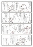 post #157194