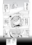 post #2860583