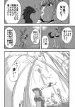 post #1405691