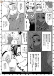 post #248995
