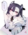 post #2950484