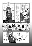 post #2193478