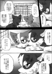 post #1060833