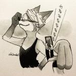 post #2147278