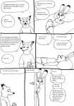 post #887025