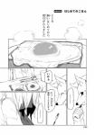 post #865906