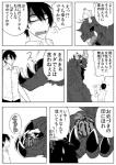 post #1205666