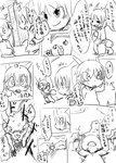 post #4475234