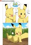 post #1345224