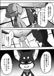 post #2185637