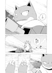post #3134495