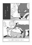 post #374282