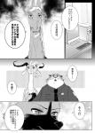 post #1458234