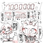 post #3648622