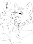 Rating: s
ID: 4617315
Date: 2024-02-23 07:46:33 -0500
Status: active
Score: 17
2024 3:4 anthro arknights clothing collar ehomaki eyebrow_piercing facial_piercing food hi_res hyena hypergryph japanese_text makizushi male mammal monochrome open_mouth piercing pu94_d1de4c shirt sketch solo spot_(arknights) spotted_hyena studio_montagne sushi sushi_roll teeth text tongue topwear post #4617315