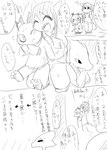 post #4091224