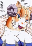 Rating: s
ID: 5108243
Date: 2024-10-11 13:44:01 -0400
Status: active
Score: 6
2024 absurd_res akizuki_(xefino) anthro ara_ara big_breasts black_lipstick blue_eyeshadow breasts clothing costume dated devil_costume domestic_cat eyelashes eyeshadow fake_horns felid feline felis female french_artist fur green_eyes hair halloween halloween_costume hi_res holidays katakana lipstick looking_at_viewer makeup mammal mature_anthro mature_female orange_body orange_fur orange_hair smile smiling_at_viewer solo text white_body white_fur xefino post #5108243