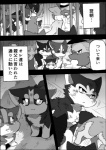post #1060795