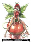Rating: s
ID: 5052243
Date: 2024-09-15 14:26:35 -0400
Status: active
Score: 7
2024 5_fingers 5_toes artist_name axelmedellin back_wings biped bottomless bottomless_female bottomless_humanoid choker closed_smile clothed clothed_female clothed_humanoid clothing colored convenient_censorship dated eyebrows eyelashes fairy feet female female_humanoid fingers food fruit green_wings hair humanoid humanoid_pointy_ears jewelry leaf leaf_on_head leaf_wings leaning leaning_forward light lighting liquid medium_hair mouth_closed necklace not_furry number on_tomato painting_(artwork) partially_clothed_female partially_clothed_humanoid plant pointy_ears red_clothing red_eyebrows red_eyes red_hair red_shirt red_tank_top red_topwear shaded shirt signature simple_background sitting sitting_on_food sitting_on_tomato smile solo tan_body tan_skin tank_top text text_box toes tomato topwear traditional_media_(artwork) traditional_painting_(artwork) traditional_watercolor_(artwork) twitter_handle unusual_anatomy unusual_wings url vines watercolor_(artwork) white_background winged_humanoid wings post #5052243