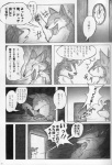 post #322180