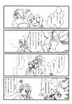 post #157180