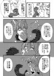 post #1405686
