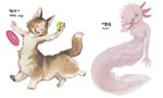 Rating: s
ID: 5287928
Date: 2025-01-05 03:45:14 -0500
Status: active
Score: 26
2024 4_toes 5:3 5_fingers amphibian anthro axolotl ball black_body black_claws black_ears black_fur black_pawpads black_text breasts brown_body brown_ears brown_fur brown_hair brown_tail canid canid_taur canine canine_taur canis claws dog_taur domestic_dog english_text external_gills eyeless eyes_closed featureless_breasts featureless_crotch feet female female_anthro fin finger_claws fingers flat_chested frisbee fur gills hair hand_behind_head happy head_turned herding_dog hi_res holding_tennis_ball humanoid_face korean_text mammal mammal_taur marine medium_breasts mole_salamander mouth_closed multicolored_body multicolored_fur multicolored_pawpads multiple_images navel nude nude_anthro nude_female nude_taur open_mouth pastoral_dog pawpads pink_body pink_pawpads pink_tongue running salamander short_hair simple_background solo sparrowl spread_arms tail tail_fin taur tennis_ball text thick_tail toe_claws toes tongue tongue_out two_tone_pawpads two_tone_tail welsh_corgi white_background white_body white_fur white_inner_ear white_tail post #5287928