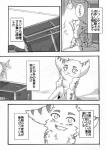 post #1346986
