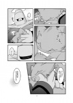 post #287475
