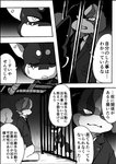 post #2310934