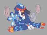 Rating: s
ID: 4492849
Date: 2023-12-24 21:35:41 -0500
Status: active
Score: 46
4:3 ambiguous_gender anthro avian_butt beak biped blue_body duo eyes_closed generation_9_pokemon grey_background hi_res hug human japanese_text kajinchu mammal nintendo orange_body pokemon pokemon_(species) quaquaval shizuku_(kajinchu) simple_background text translation_check translation_request white_body post #4492849