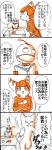 post #1351368