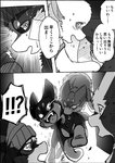 post #2265890