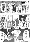 post #2542694