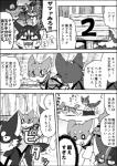 post #1440012