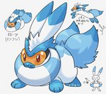 Rating: s
ID: 5113407
Date: 2024-10-13 23:59:11 -0400
Status: active
Score: 80
2024 2024_pokemon_gigaleak 2_tails ambiguous_gender anthro beta_pokemon_(species) beta_pokemon_games blitzdrachin blue_body blue_fur conditional_dnp eyewear fakemon feral float fluffy fluffy_tail fur goggles lagomorph leporid loaf mammal multi_tail nintendo pokemon rabbit red_eyes solo tail warabbit white_body white_fur post #5113407