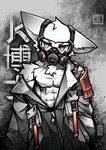 Rating: s
ID: 5610010
Date: 2025-05-30 18:29:34 -0400
Status: active
Score: 59
abs anthro artdeitech canid canine changed_(video_game) clothing dr._k_(changed) gas_mask hi_res jacket male mammal mask restricted_palette solo streetwear techwear topwear post #5610010