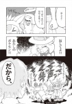 post #452656