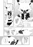post #1304654