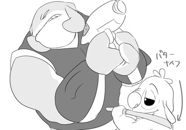 2017 3_fingers alien butter_knife clothed clothing digital_drawing_(artwork) digital_media_(artwork) disney experiment_(species) gantu half-closed_eyes hi_res holding_object holding_weapon japanese_text lilo_and_stitch nolly_(artist) plasma_rifle reuben simple_background sketch text uniform weapon white_background
Rating: Safe
Score: 0
User: BooruHitomi
Date: April 20, 2018 2017 3_fingers alien butter_knife clothed clothing digital_drawing_(artwork) digital_media_(artwork) disney experiment_(species) gantu half-closed_eyes hi_res holding_object holding_weapon japanese_text lilo_and_stitch nolly_(artist) plasma_rifle reuben simple_background sketch text uniform weapon white_background
Rating: Safe
Score: 0
User: BooruHitomi
Date: April 20, 2018