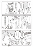post #453558