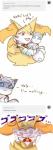 post #2022075
